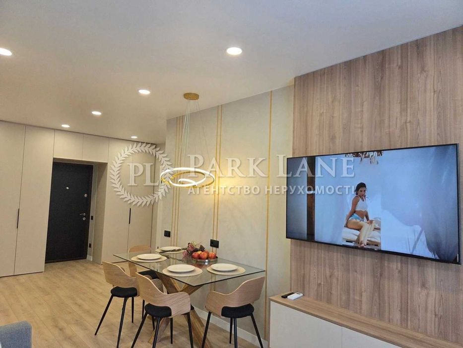 Продаж ЖК Варшавський 2 Виноградар Ретровіль метро Оболонь Нивки