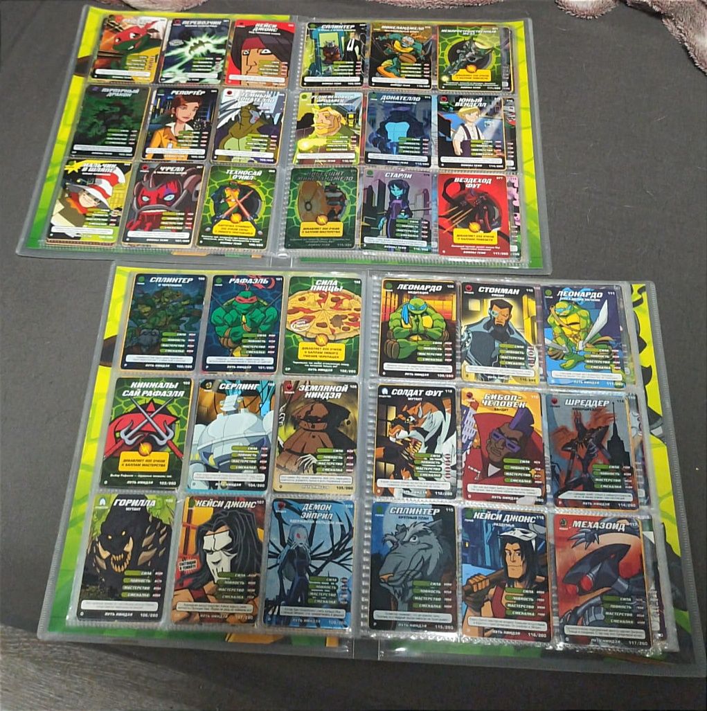 Карточки черепашек ниндзя 1 и 2 серии 525 карты