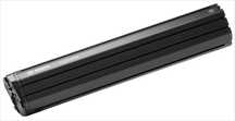 Super stan! Bateria BOSCH POWERTUBE 625