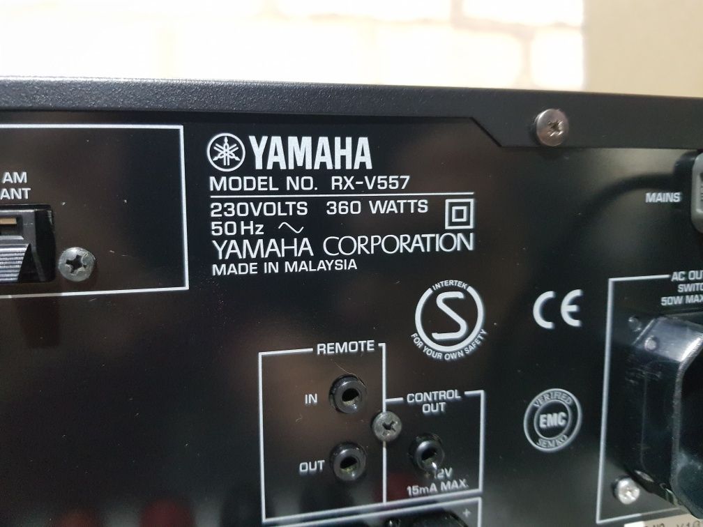 Пульт!6.1 AV ресивер Yamaha RX-V557  з Німеччини