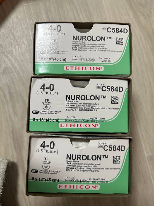 Продам шовний материал