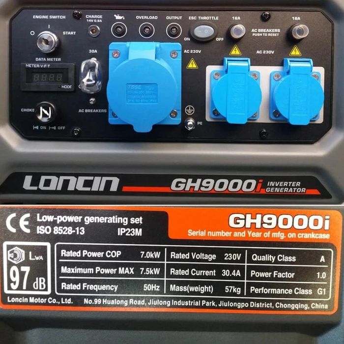 Инвертор 7.5кВт Loncin GH9000i
