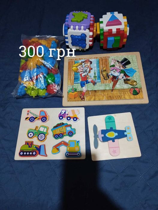 Іграшки для дітей,сортер фігури та форм,пазли, м'які іграшки,мозайка