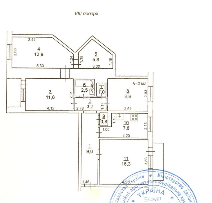 Продам 4 комнатную квартиру на Святослава Рихтера, Черемушки