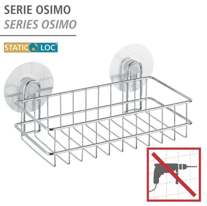 Настенная полка в ванную, сталь, 26 x 9,5 x 14 см, хром