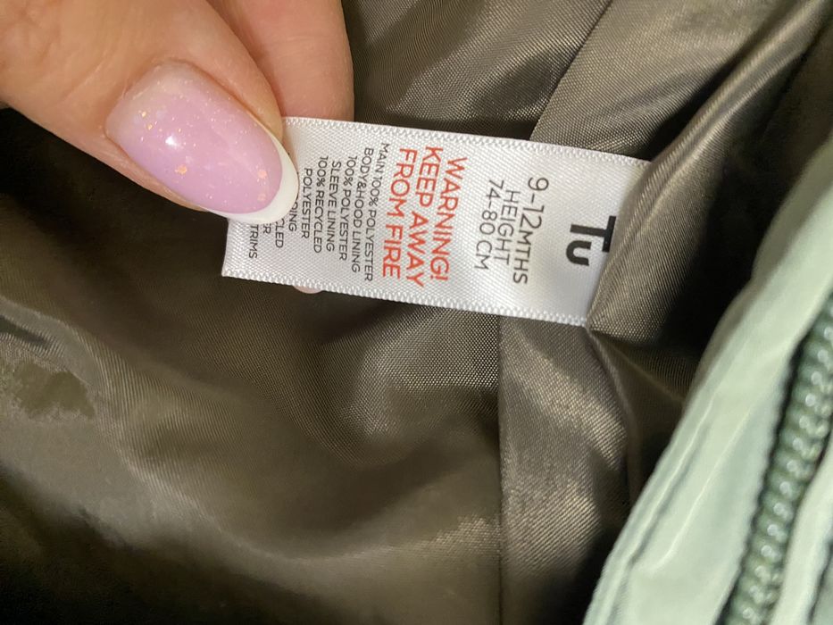 Демісезонний комбінезон