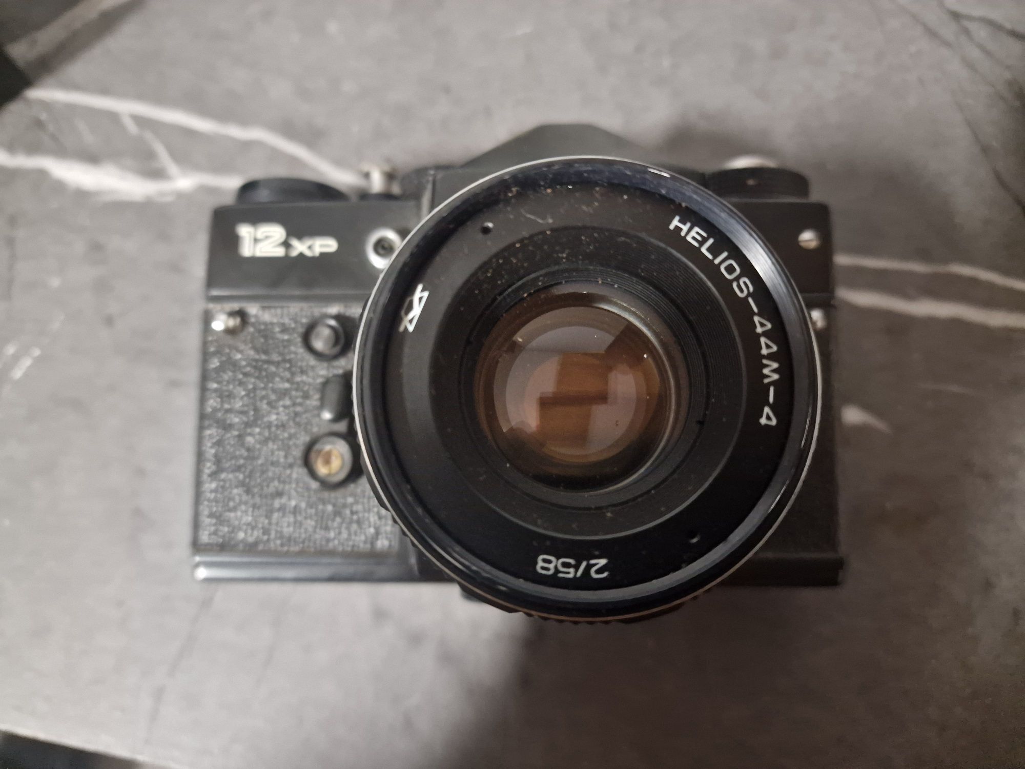 Aparat fotograficzny Zenit XP12