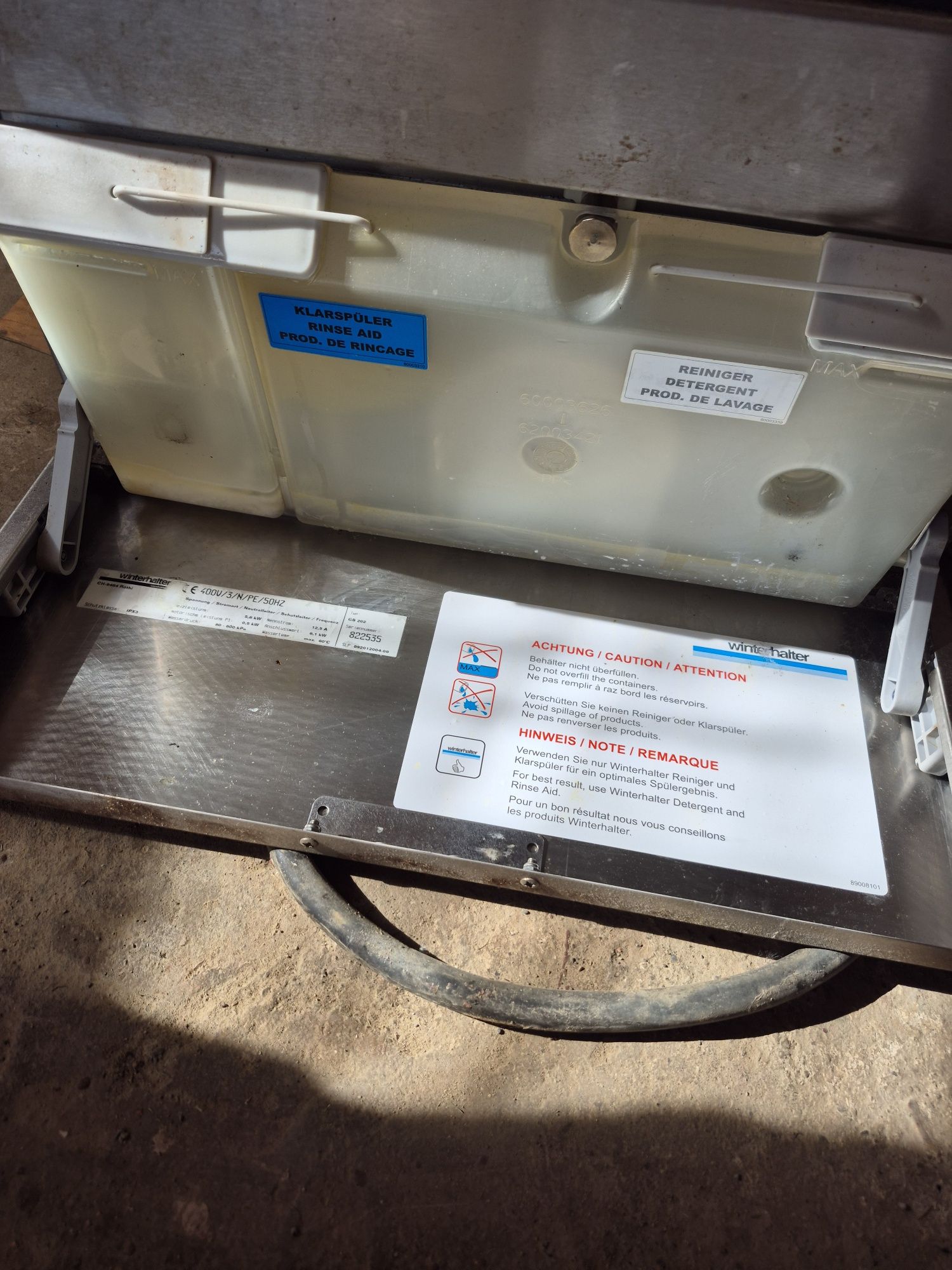 Професійна фронтальна посудомийна машина Winterhalter GS 202