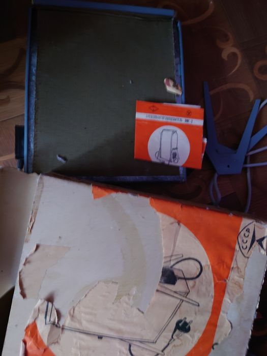 Электрофотоглянцеватель эфг 2