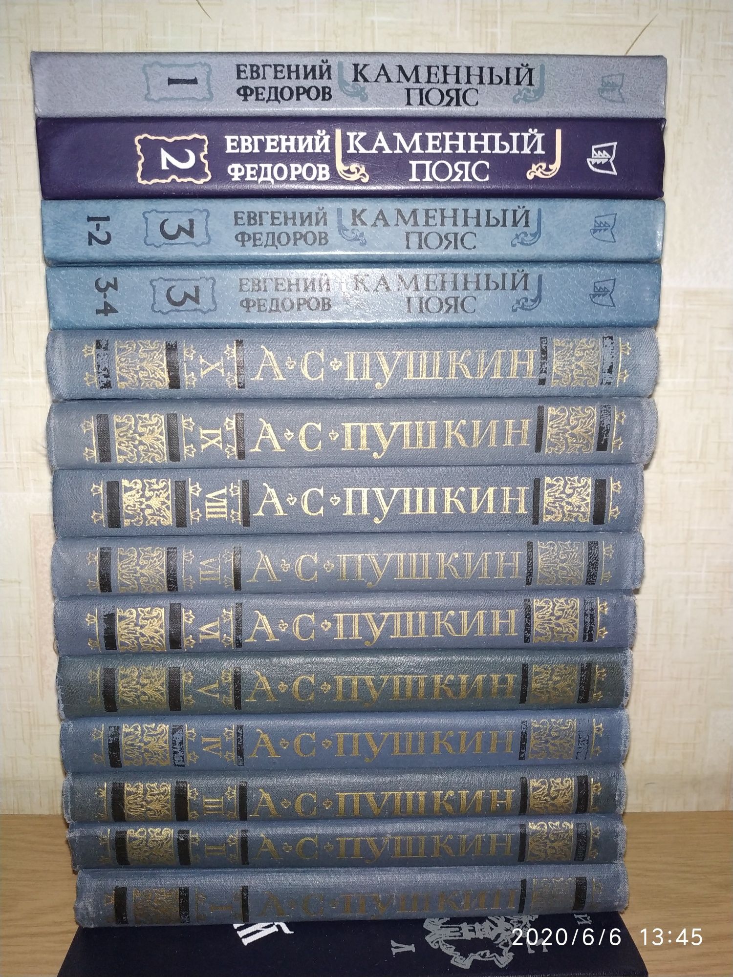 Книги Гоголь Тынянов Санд Флобер Федоров Бальзак Пикуль Дюма Стендаль