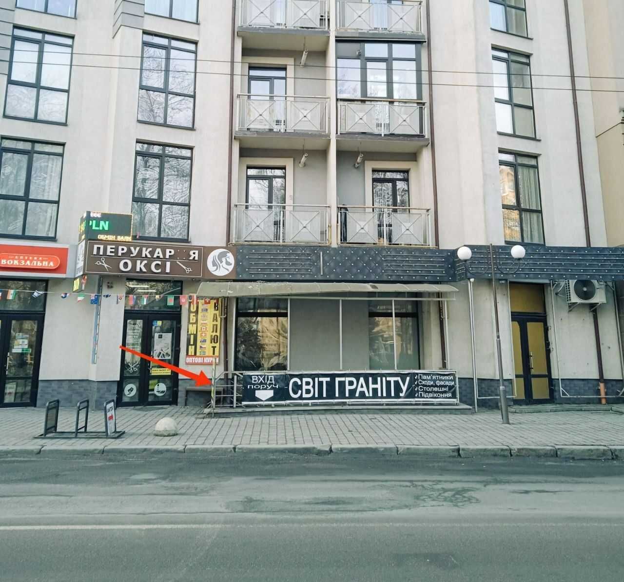 продаж комерційного приміщення по вулиці Залізнична
