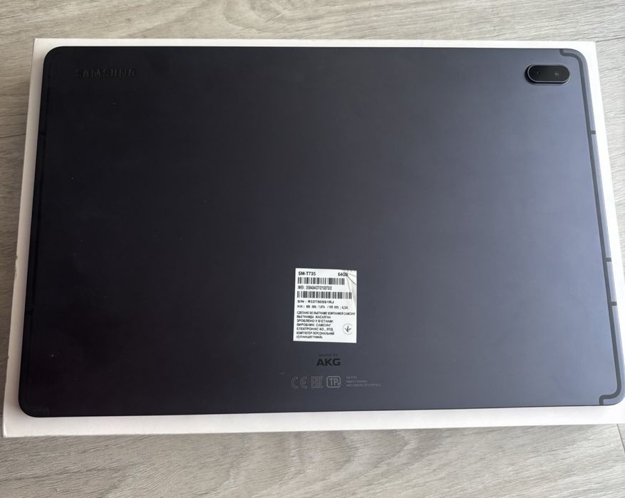 Samsung Galaxy Tab S7 FE, SM-735 LTE
