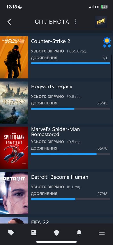 Аккаунт Steam.