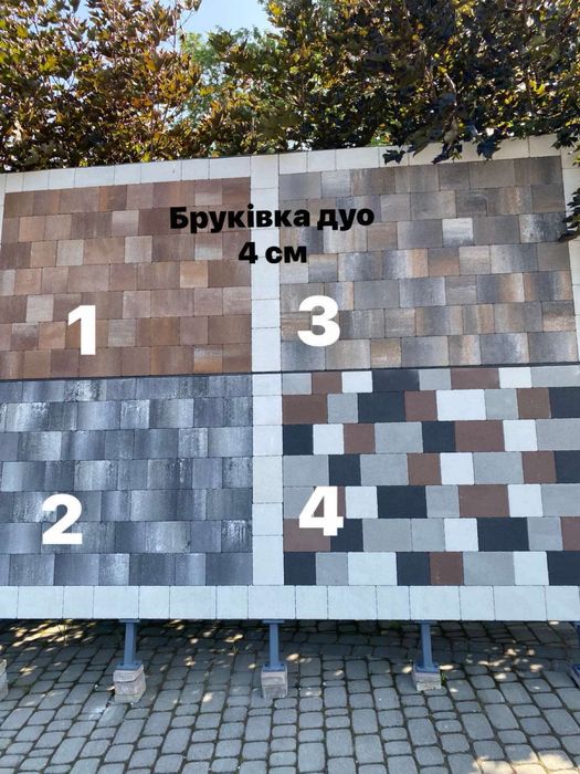 Бруківка від виробника Брук Дизайн. Доставка з вигрузкою