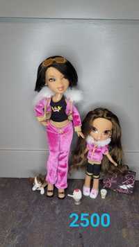Bratz World Familiez Yasmin + Her Mom Portia Rare Toy Dolls MGA New Se