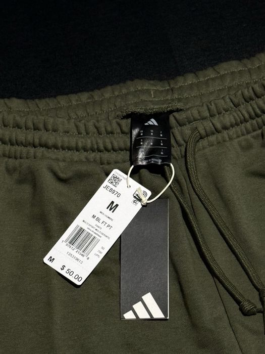 Чоловічі спортивні штани Adidas, розмір M, 100% оригінал