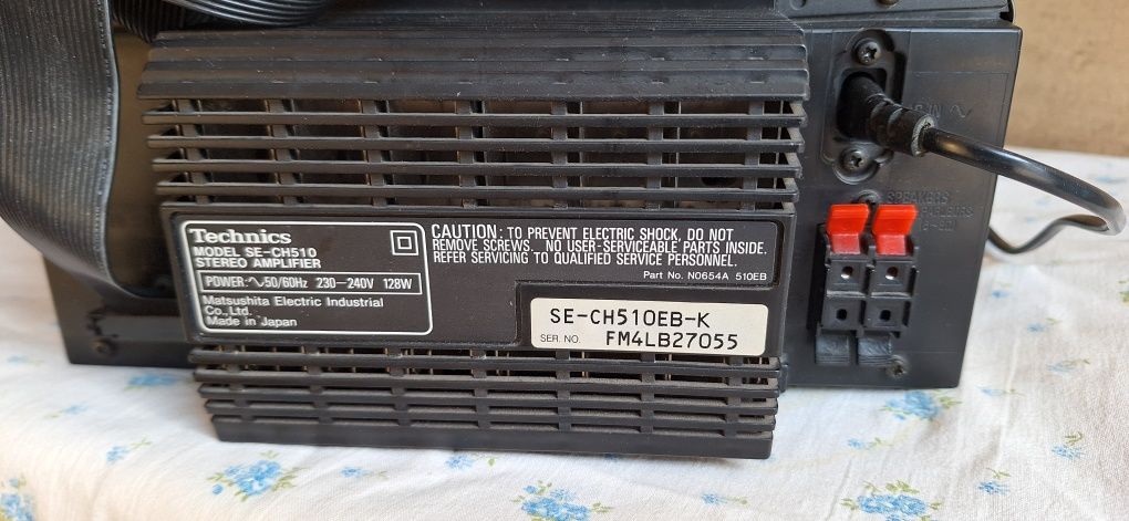 Wieża technics CH510+pilot
