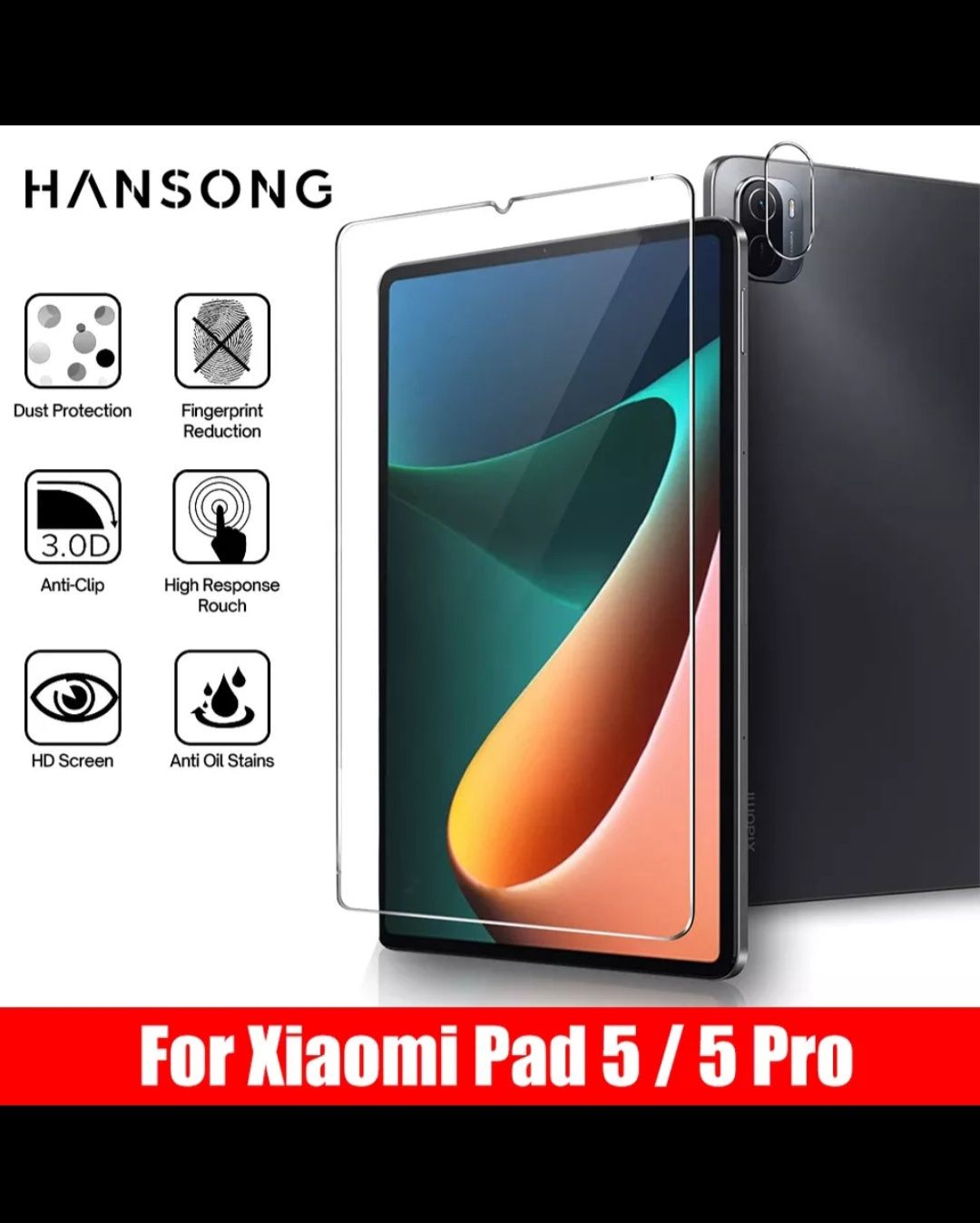 Защитное стекло для Xiaomi pad 5/5pro