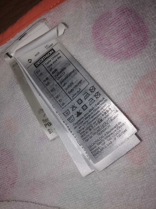 Toalha Poncho de Criança da Decathlon