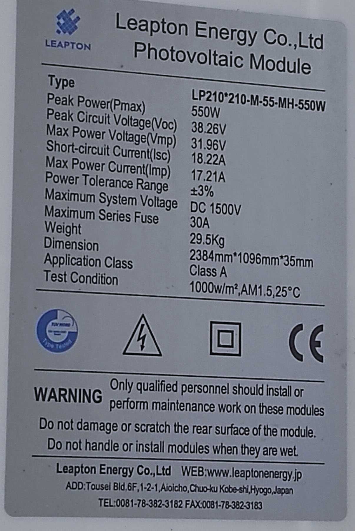 Солнечная панель Leapton LP210x210-M-55-MH 550W — б/у, отличное состоя
