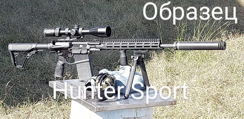 Сошки Magpul Bipod с качалкой, 20-29 см,для оружия, для зброї АК/AR15