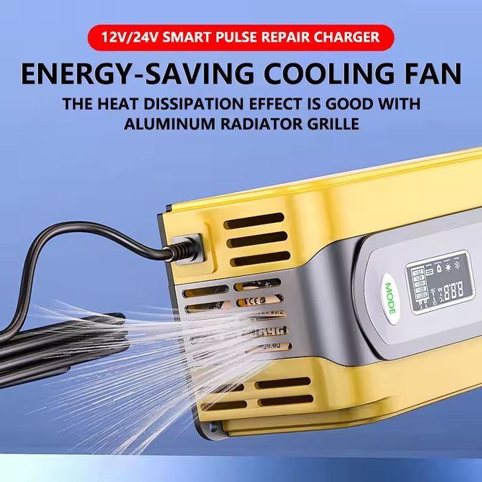 Автозарядний пристій BC-001 12V/12A 24V/6A