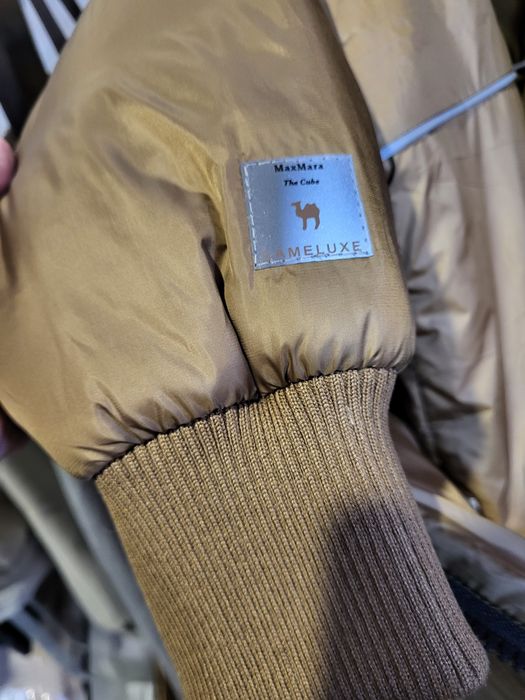 MaxMara куртка з сумкою водовідштовхувальна