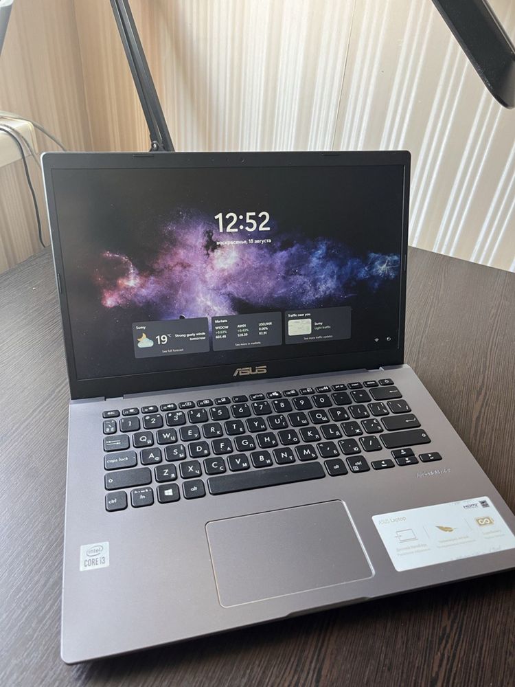 Ноутбук Vivobook ASUS