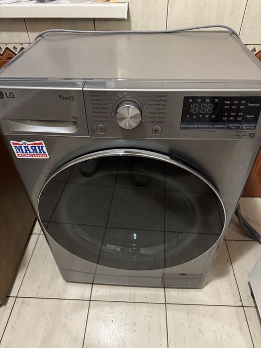Продам стильну пральну машину LG ThinQ 7 кг! Стан ідеал!