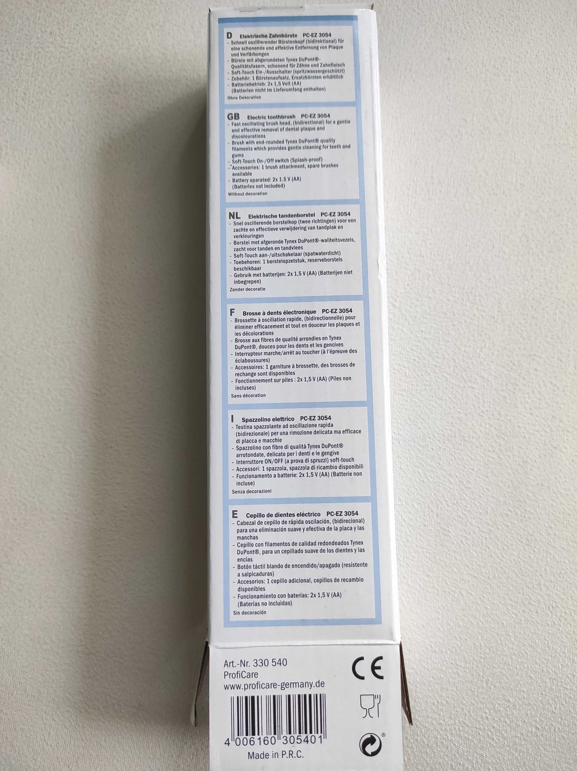 NOWA elektryczna szczoteczka do zębów PROFICARE