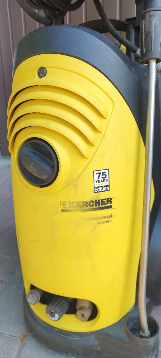 Karcher HD 5/15Cx myjka ciśnieniowa