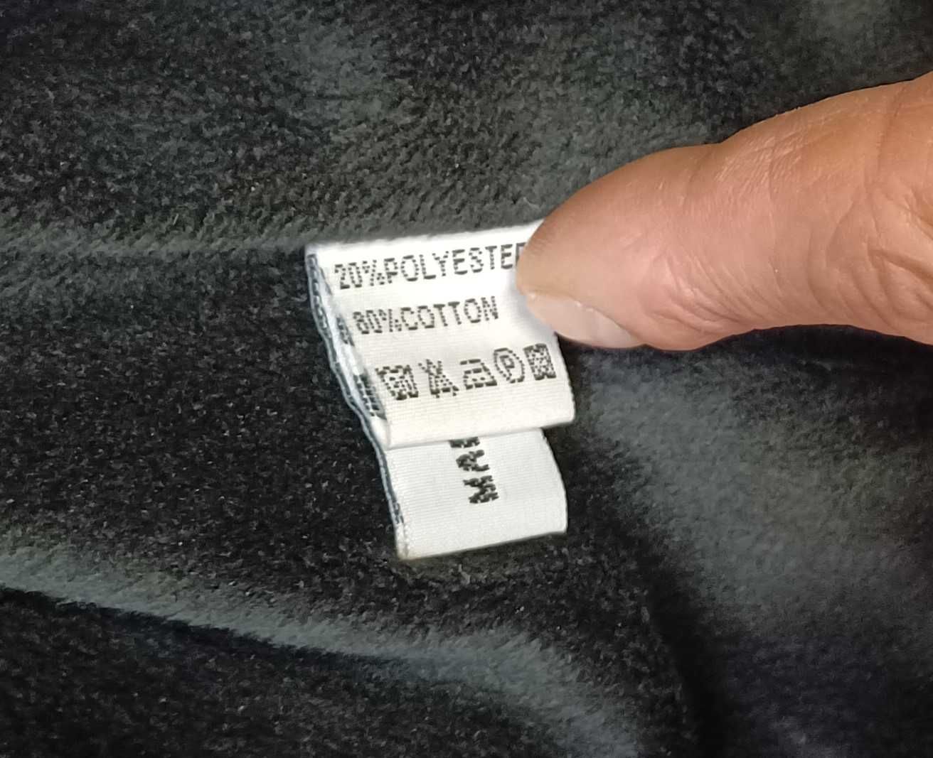 Bluza męska rozpinana Exclusive Fabric//UM_0033