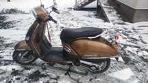 Capri 125 coś w stylu Vespa Lambretta