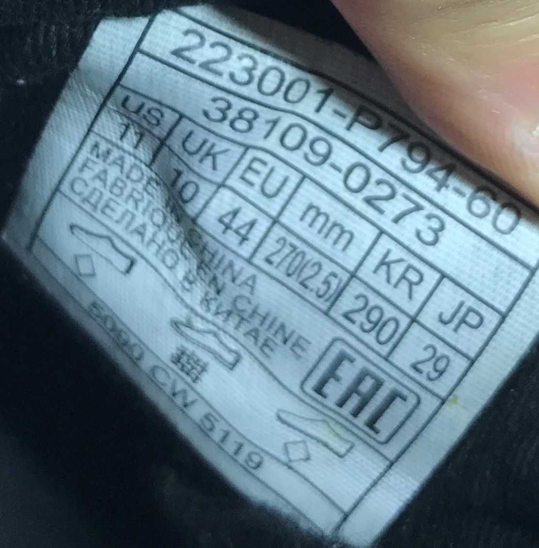 LEVIS r.44 oryginalne trampki męskie w dobrym stanie