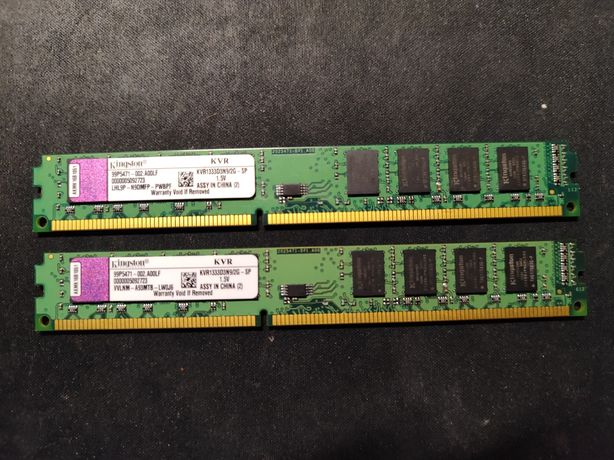 Оперативна Пам'ять Kingston DDR3 2GB 1333 MHz