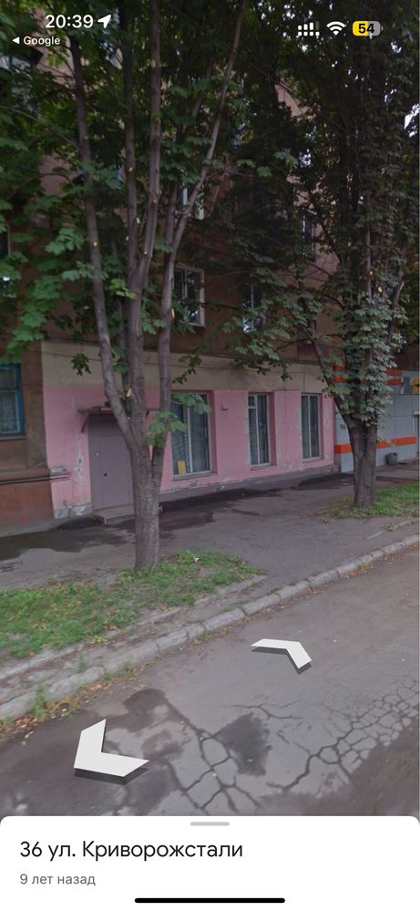 Продам комерційне торгове приміщення, 141,6 м.кв, фасад,