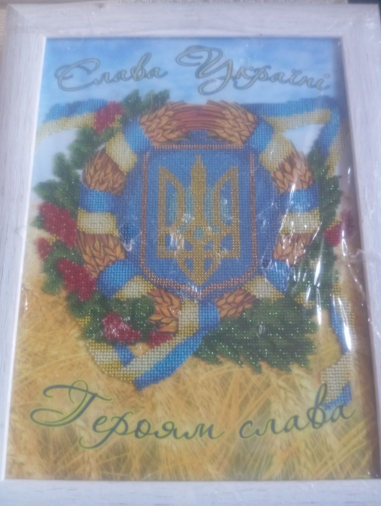 Продам вишивку, вишиту чеським бісером