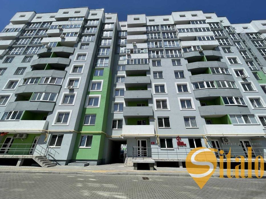 Продаж 1 кімнатної квартири, вулиця Тракт Глинянський, новобудова