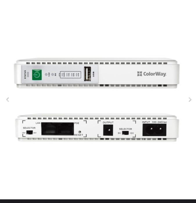 Безперебойник для дома