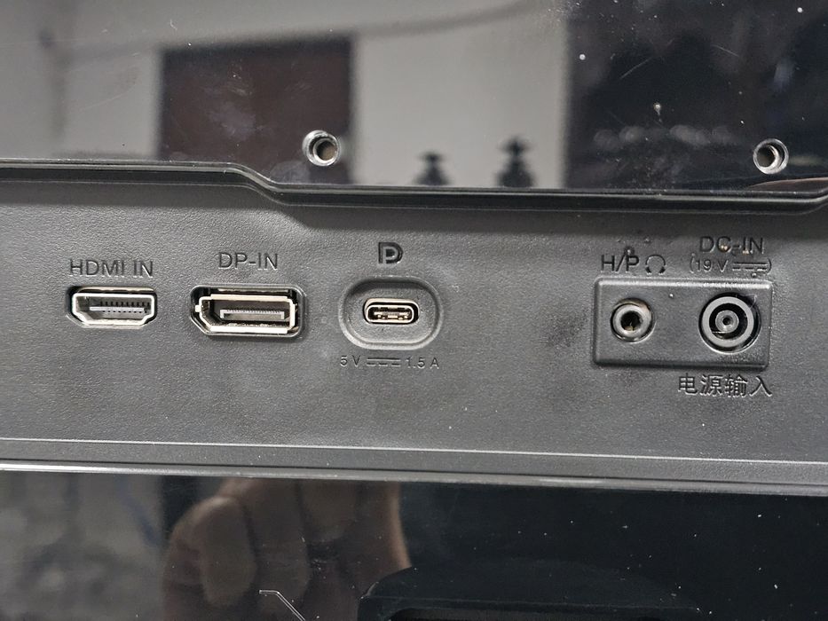 Monitor LG 29UM69G IPS ultrawide 75hz