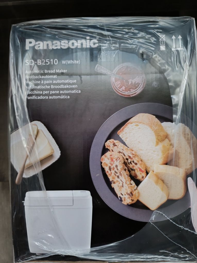 Wypiekacz do chleba Panasonic - Nowy
