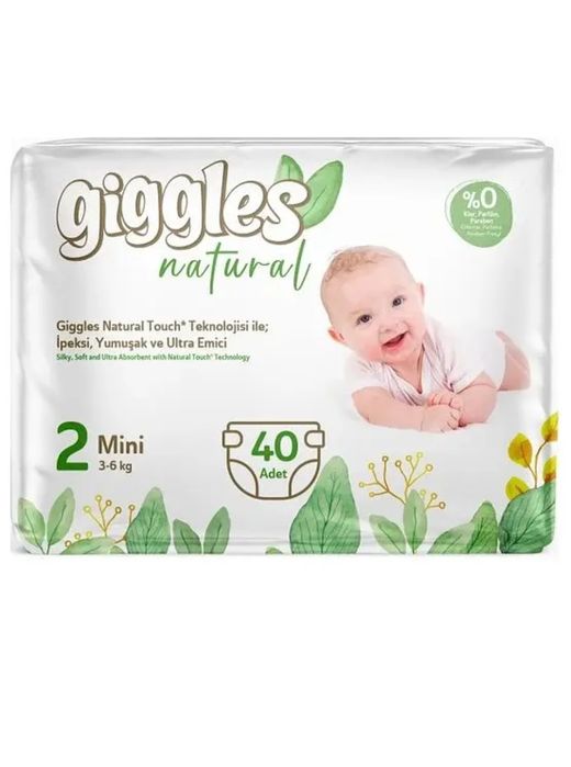 Підгузки giggles 2