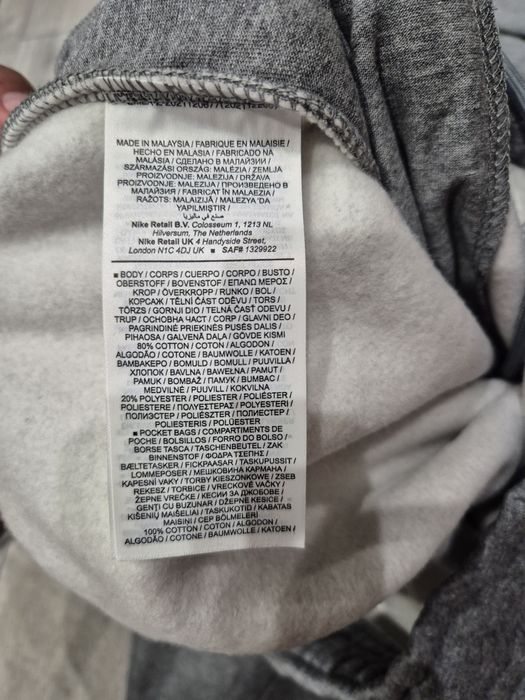 Спортивный костюм на флисе Nike Jordan Brooklyn Fleece original
Штани