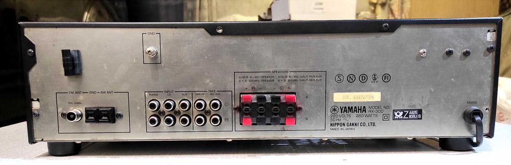 Стереоресивер RX-300