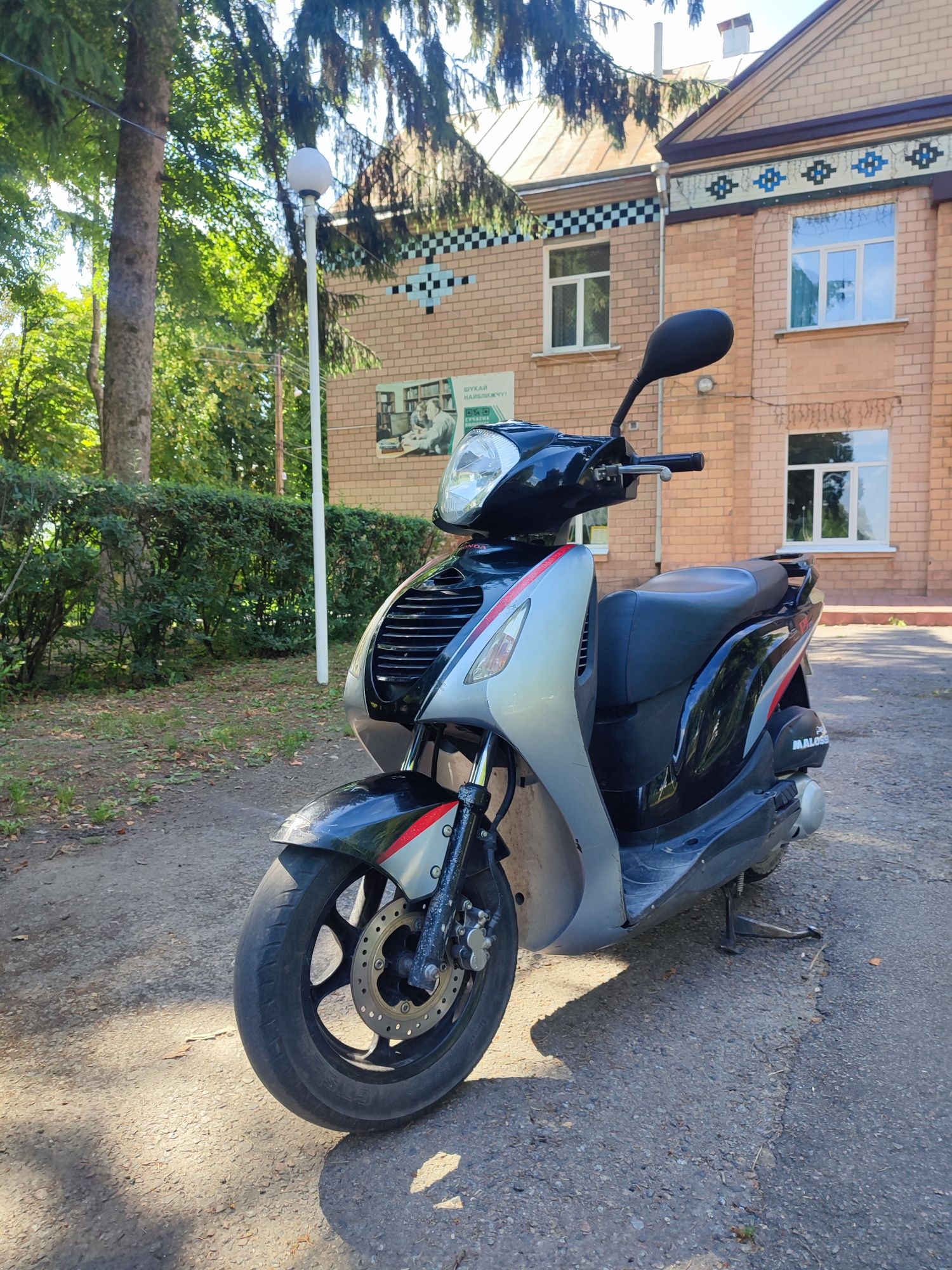 Продам мопед Honda ps125i