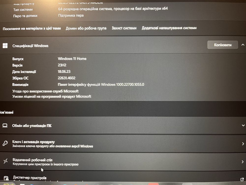 Ноутбук Lenovo IdeaPad L340-15IRH Gaming (81LK00DKRA) Black