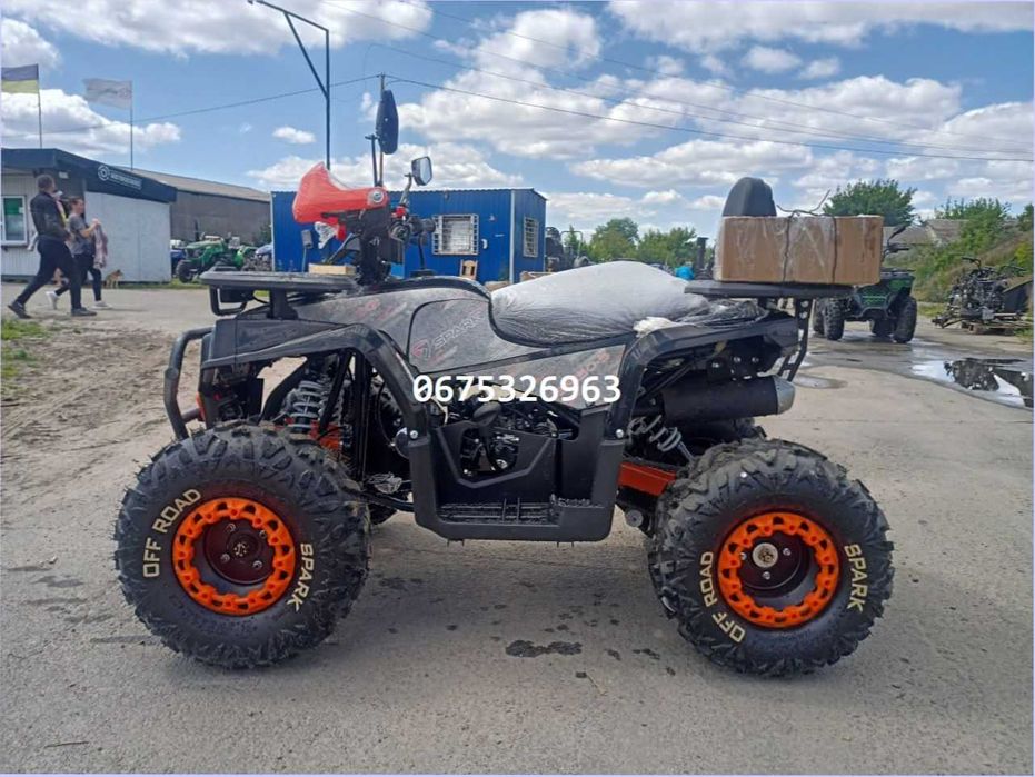 Квадроцикл Спарк SP 150-5 Дитячий ЗНИЖКА Гарантія Без Передоплат!