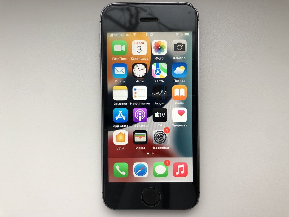 Apple IPhone SE 32Gb Neverlock