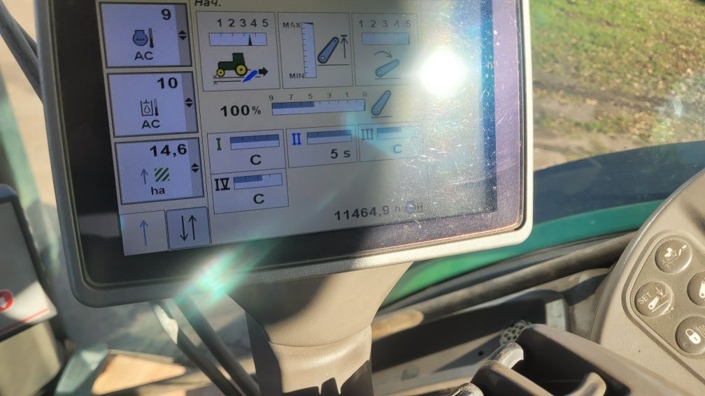 Трактор JD 8340R