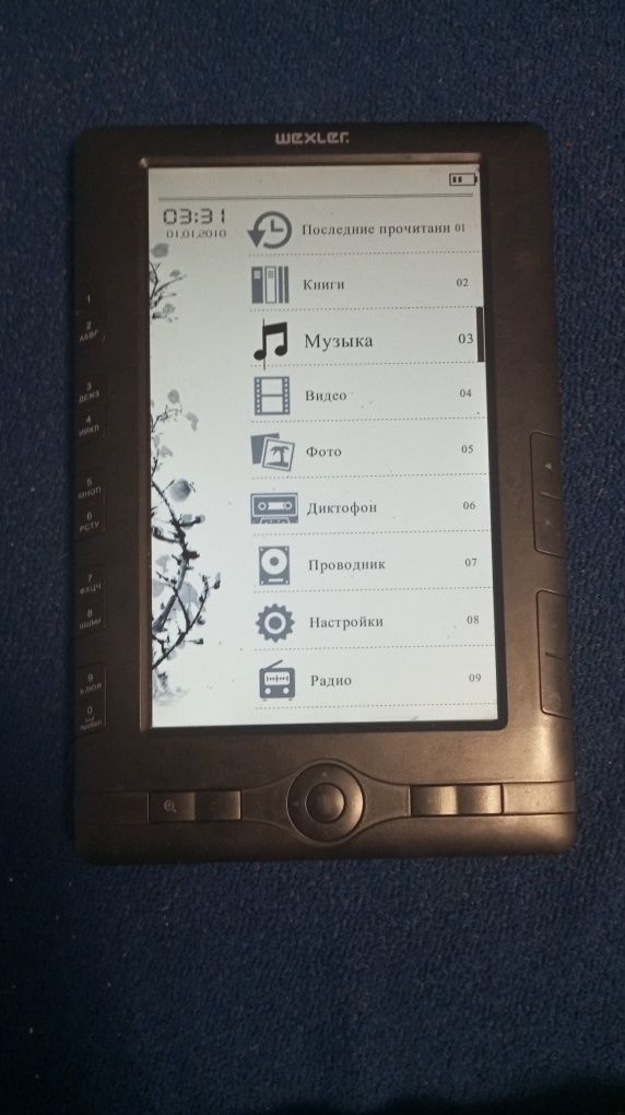 Електронна книжка Wexler T-7001